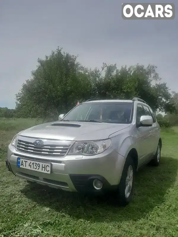 Внедорожник / Кроссовер Subaru Forester 2010 2 л. Ручная / Механика обл. Киевская, Вышневое - Фото 1/19