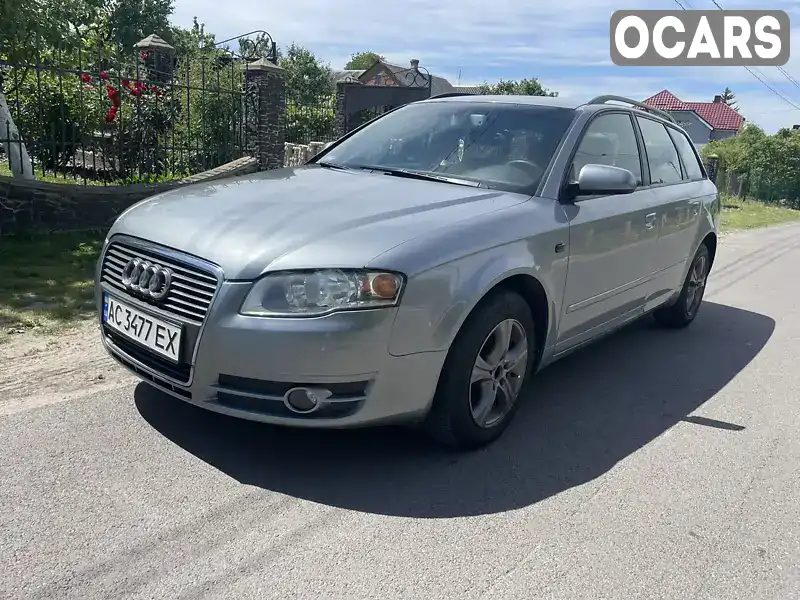 Універсал Audi A4 2006 2 л. Автомат обл. Волинська, Луцьк - Фото 1/13