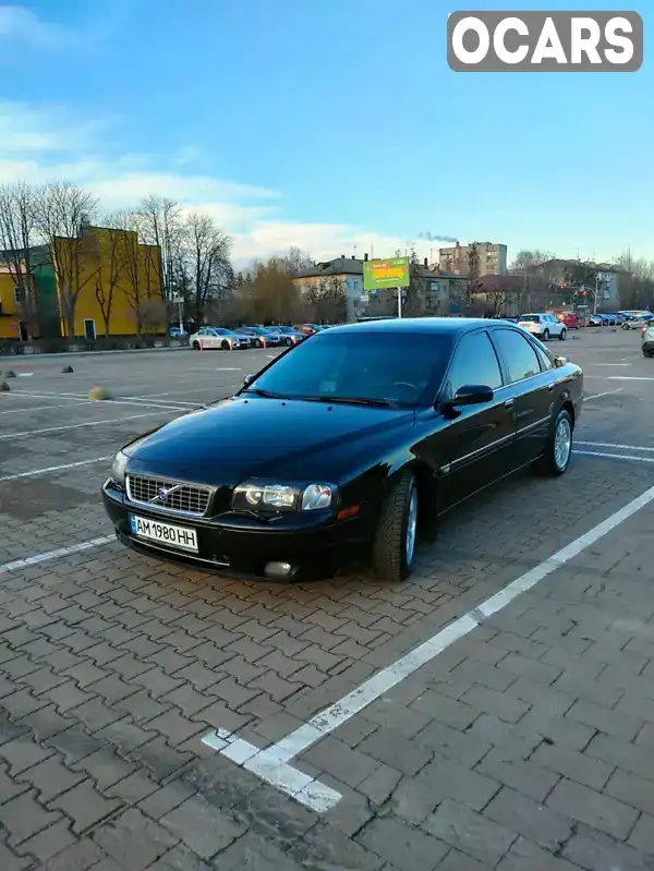 Седан Volvo S80 2003 2.4 л. Автомат обл. Черниговская, Чернигов - Фото 1/21