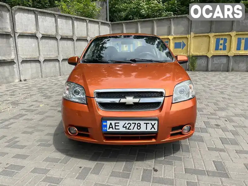 Седан Chevrolet Aveo 2007 1.5 л. Ручна / Механіка обл. Дніпропетровська, Дніпро (Дніпропетровськ) - Фото 1/17