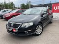 Седан Volkswagen Passat 2009 2 л. Ручная / Механика обл. Запорожская, Запорожье - Фото 1/20