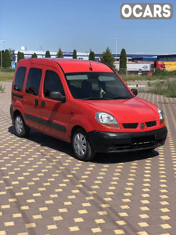 Мінівен Renault Kangoo 2004 1.5 л. Ручна / Механіка обл. Рівненська, Володимирець - Фото 1/14