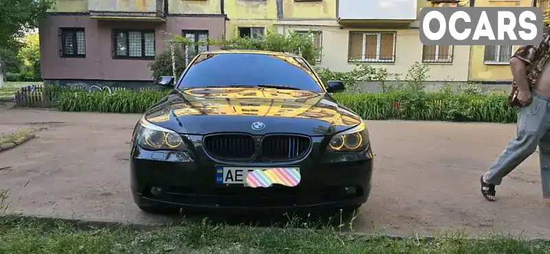 Седан BMW 5 Series 2005 2.5 л. Автомат обл. Днепропетровская, Кривой Рог - Фото 1/9
