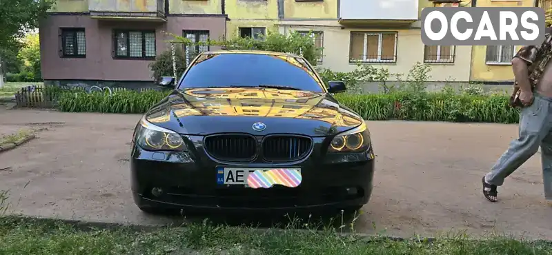 Седан BMW 5 Series 2005 2.5 л. Автомат обл. Дніпропетровська, Кривий Ріг - Фото 1/9