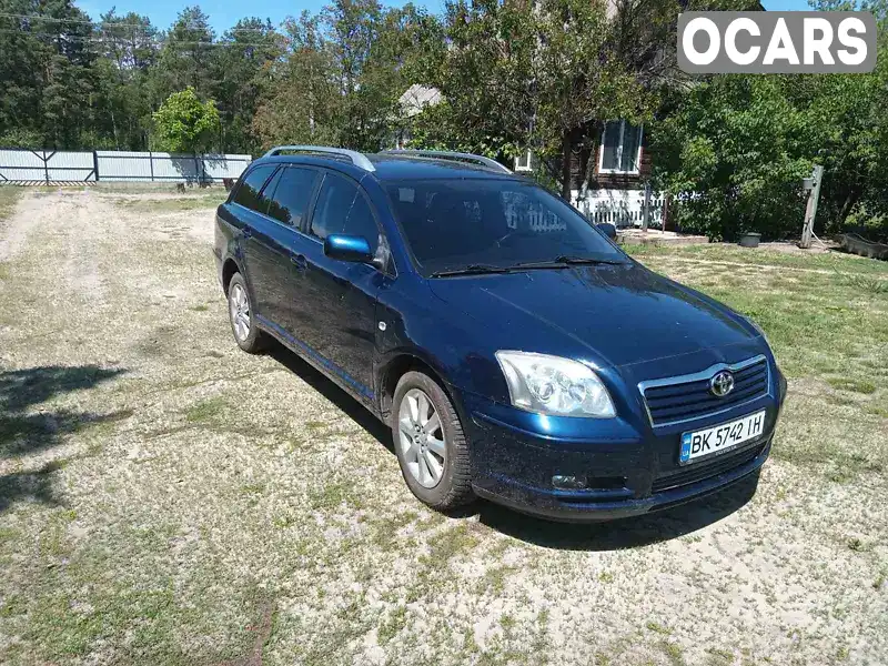 Универсал Toyota Avensis 2005 1.79 л. Ручная / Механика обл. Ровенская, Дубровица - Фото 1/9