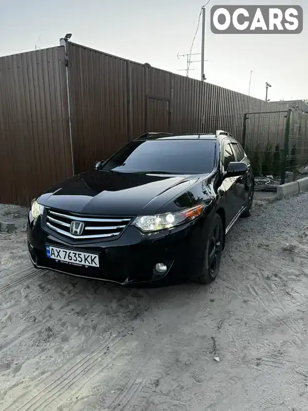 Універсал Honda Accord 2008 2.35 л. Автомат обл. Харківська, Харків - Фото 1/9