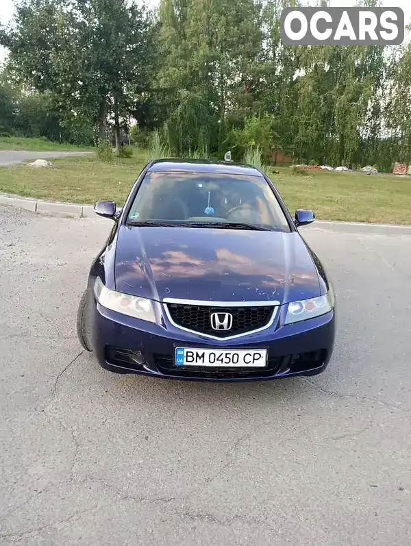 Седан Honda Accord 2004 2.2 л. Ручна / Механіка обл. Сумська, Липова Долина - Фото 1/7