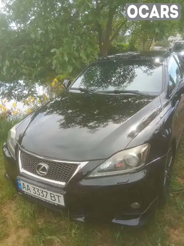 Седан Lexus IS 2011 2.5 л. Автомат обл. Киевская, Киев - Фото 1/21