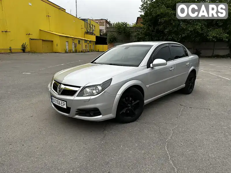 Седан Opel Vectra 2008 2.2 л. Ручная / Механика обл. Кировоградская, Кропивницкий (Кировоград) - Фото 1/13