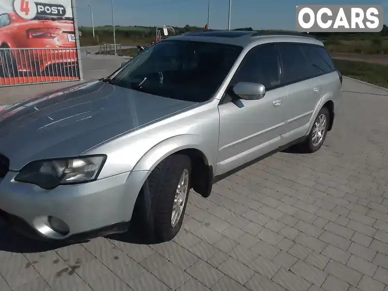 Универсал Subaru Outback 2005 2.5 л. Автомат обл. Львовская, Мостиска - Фото 1/9