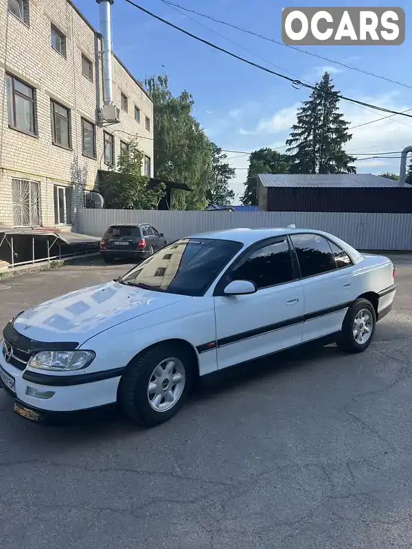 Седан Opel Omega 1996 2 л. Ручна / Механіка обл. Житомирська, Житомир - Фото 1/21