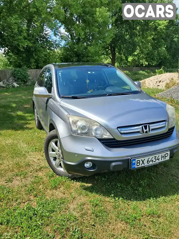 Внедорожник / Кроссовер Honda CR-V 2007 2.2 л. Ручная / Механика обл. Ровенская, Острог - Фото 1/21