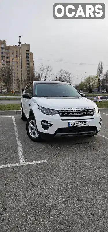 Позашляховик / Кросовер Land Rover Discovery Sport 2015 2.18 л. Автомат обл. Київська, Київ - Фото 1/20