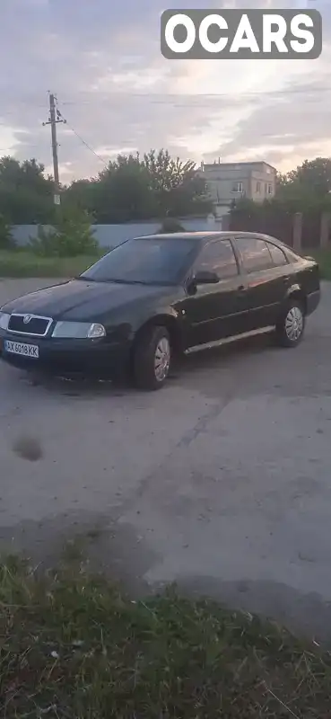 Ліфтбек Skoda Octavia 2000 1.78 л. Ручна / Механіка обл. Харківська, Лозова - Фото 1/9