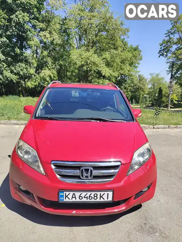 Микровэн Honda FR-V 2007 1.8 л. Автомат обл. Киевская, Киев - Фото 1/21