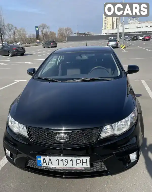 Купе Kia Cerato 2012 1.59 л. Автомат обл. Киевская, Киев - Фото 1/11