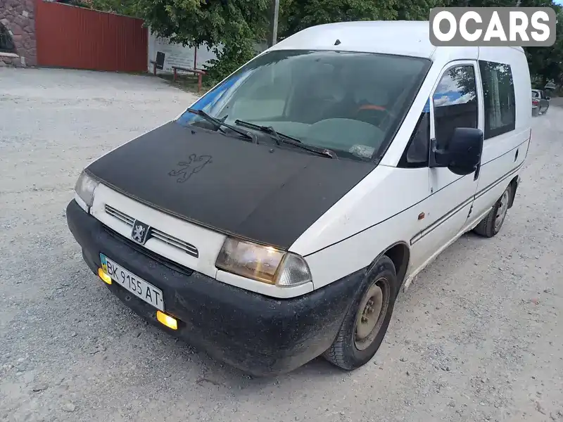 Мінівен Peugeot Expert 1997 1.9 л. Ручна / Механіка обл. Тернопільська, Тернопіль - Фото 1/19