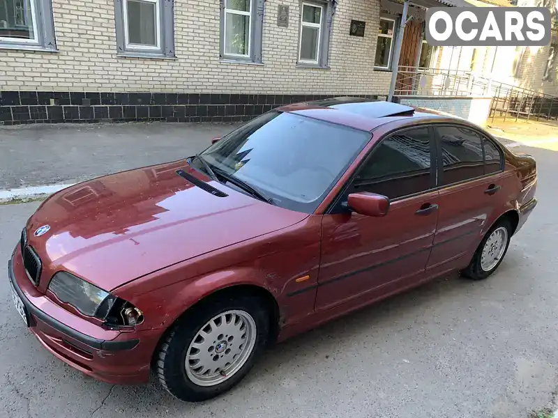 Седан BMW 3 Series 1998 1.9 л. Ручна / Механіка обл. Вінницька, Тульчин - Фото 1/7