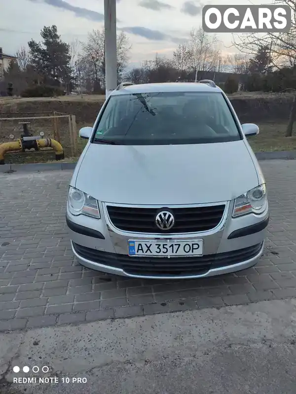 Минивэн Volkswagen Touran 2007 1.6 л. Ручная / Механика обл. Харьковская, Краснокутск - Фото 1/12