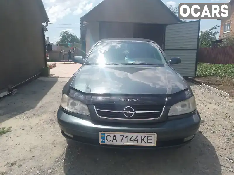 Седан Opel Vectra 2001 2.2 л. Ручна / Механіка обл. Черкаська, Ватутіне - Фото 1/11