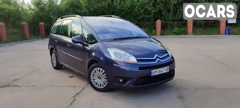 Мінівен Citroen C4 Picasso 2007 2 л. Автомат обл. Житомирська, Бердичів - Фото 1/21