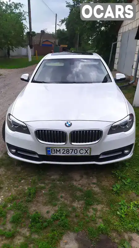 Седан BMW 5 Series 2015 2 л. Автомат обл. Сумская, Ромны - Фото 1/16