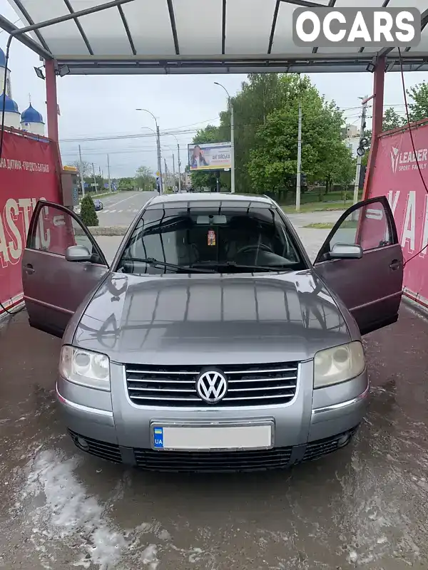 Седан Volkswagen Passat 2002 1.78 л. Ручная / Механика обл. Черновицкая, Черновцы - Фото 1/14