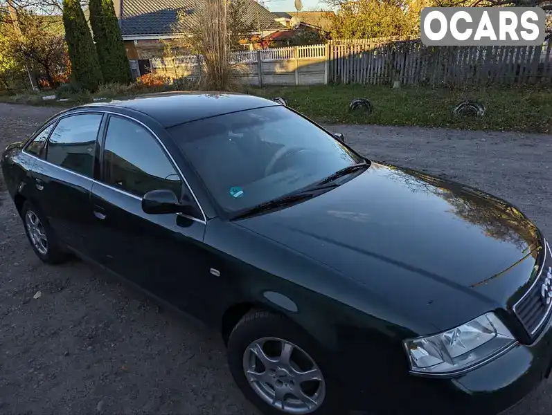 Седан Audi A6 1997 1.8 л. Ручна / Механіка обл. Черкаська, Сміла - Фото 1/14