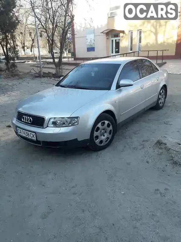 Седан Audi A4 2004 1.8 л. Вариатор обл. Черкасская, Каменка - Фото 1/6