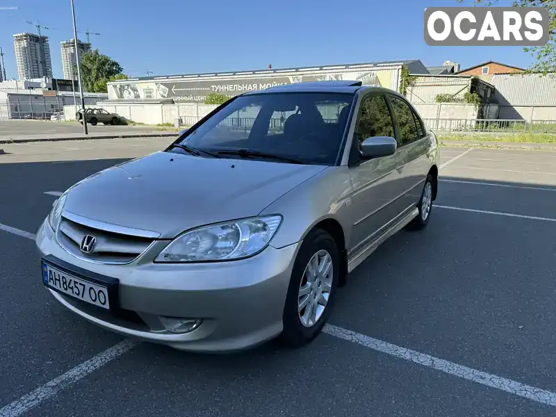 Седан Honda Civic 2004 1.59 л. Автомат обл. Киевская, Киев - Фото 1/14