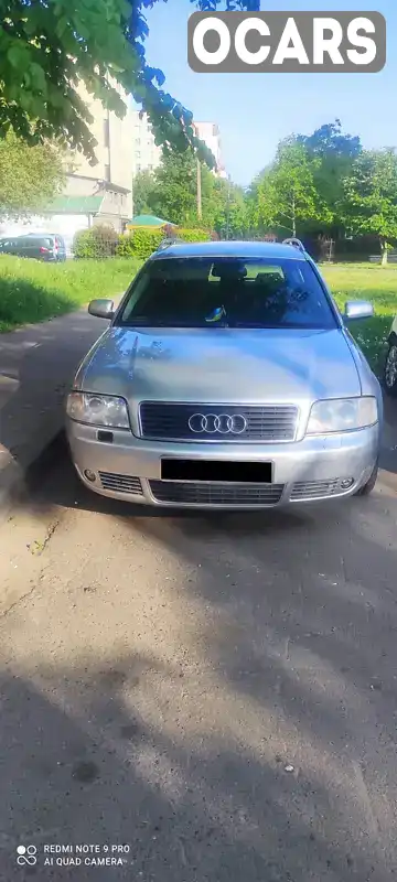 Універсал Audi A6 2002 2.5 л. Варіатор обл. Львівська, Львів - Фото 1/8