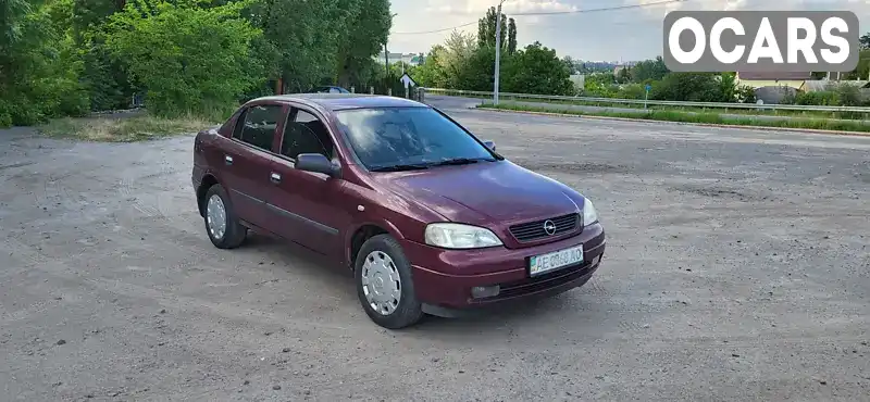 Седан Opel Astra 2007 null_content л. Ручна / Механіка обл. Київська, Обухів - Фото 1/15