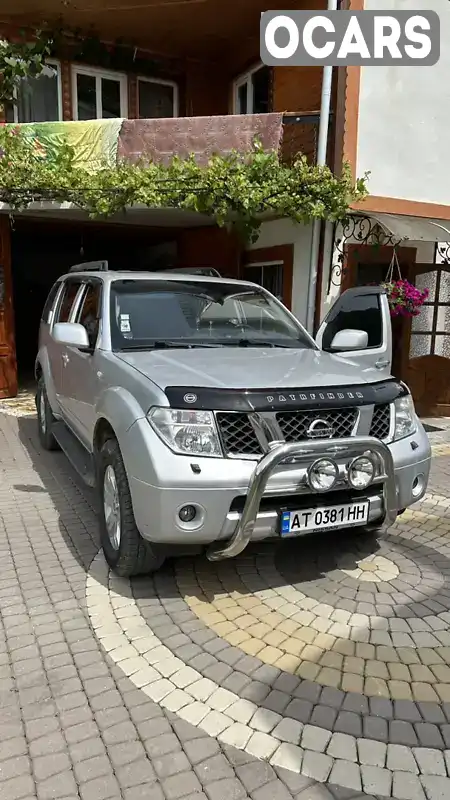 Позашляховик / Кросовер Nissan Pathfinder 2006 2.5 л. Типтронік обл. Івано-Франківська, Косів - Фото 1/12