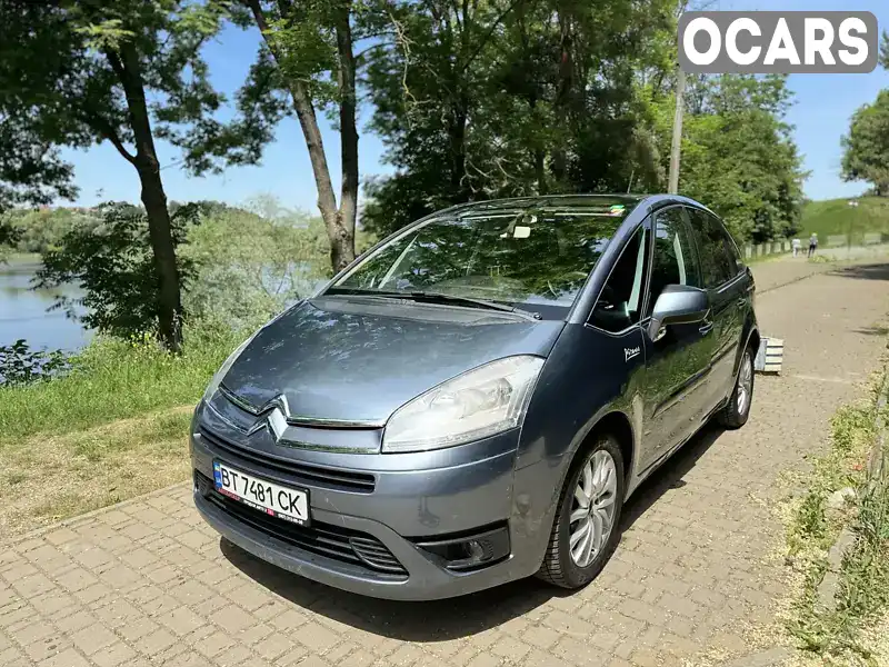 Хэтчбек Citroen C4 2010 1.6 л. Автомат обл. Львовская, Жидачев - Фото 1/21