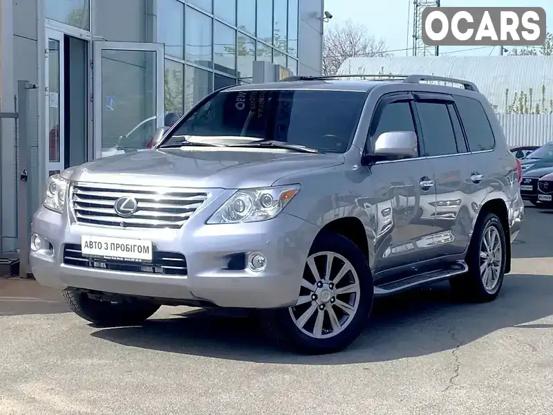 Позашляховик / Кросовер Lexus LX 2010 5.7 л. Автомат обл. Київська, Київ - Фото 1/21