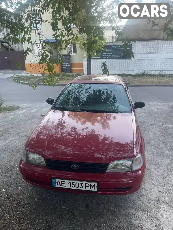 Седан Toyota Carina 1995 1.6 л. Ручная / Механика обл. Днепропетровская, Днепр (Днепропетровск) - Фото 1/8