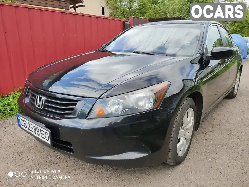 Седан Honda Accord 2008 2.35 л. Автомат обл. Чернігівська, Чернігів - Фото 1/5