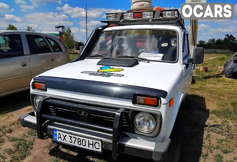 Внедорожник / Кроссовер ВАЗ / Lada 2121 Нива 1989 1.6 л. Ручная / Механика обл. Харьковская, Изюм - Фото 1/8