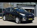 Позашляховик / Кросовер Hyundai ix35 2011 1.69 л. Ручна / Механіка обл. Івано-Франківська, Івано-Франківськ - Фото 1/21