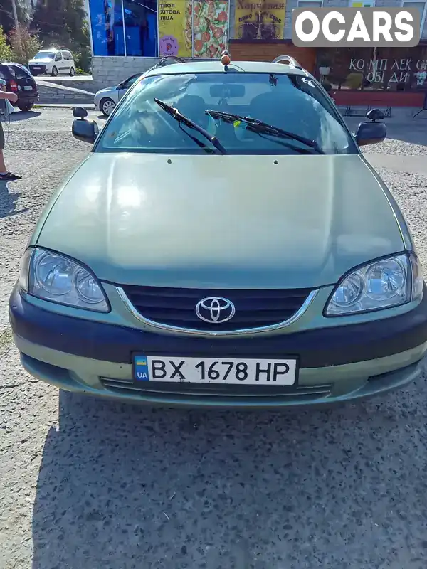 Універсал Toyota Avensis 2000 1.8 л. Ручна / Механіка обл. Хмельницька, Хмельницький - Фото 1/11