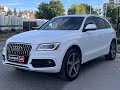 Позашляховик / Кросовер Audi Q5 2014 3 л. Автомат обл. Львівська, Львів - Фото 1/21