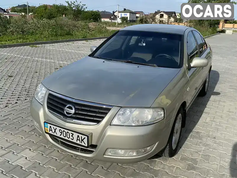 Седан Nissan Almera Classic 2006 1.6 л. Ручная / Механика обл. Полтавская, Полтава - Фото 1/21