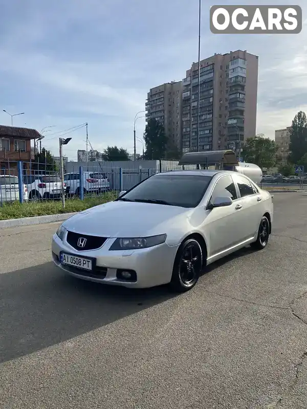 Седан Honda Accord 2004 2 л. Типтроник обл. Киевская, Киев - Фото 1/12