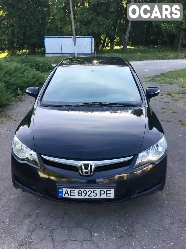 Седан Honda Civic 2008 1.8 л. Автомат обл. Хмельницкая, Волочиск - Фото 1/9