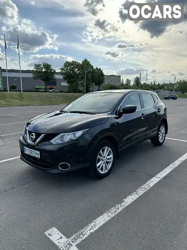 Позашляховик / Кросовер Nissan Qashqai 2015 2 л. Варіатор обл. Дніпропетровська, Кривий Ріг - Фото 1/12