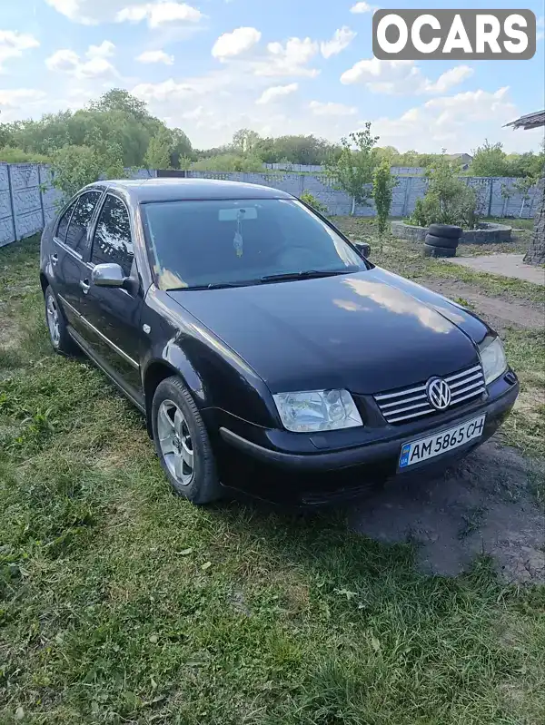 Седан Volkswagen Bora 2005 1.6 л. Автомат обл. Житомирская, Житомир - Фото 1/21