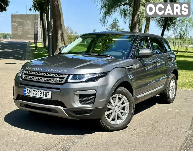 Внедорожник / Кроссовер Land Rover Range Rover Evoque 2017 2 л. Автомат обл. Киевская, Киев - Фото 1/21