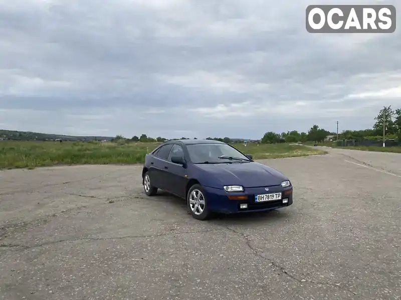 Хетчбек Mazda 323 1995 1.5 л. Ручна / Механіка обл. Одеська, Одеса - Фото 1/8