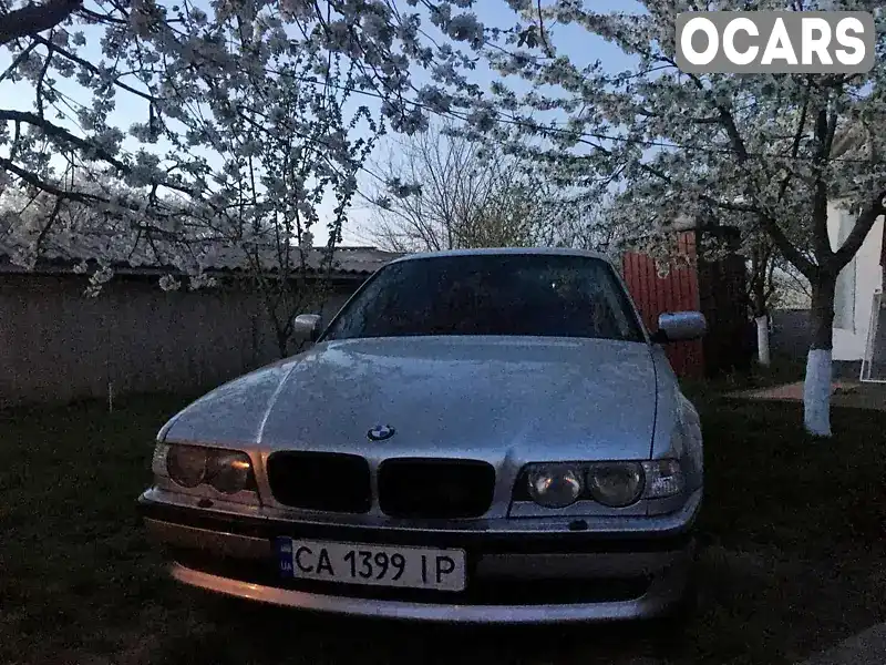 Седан BMW 7 Series 1996 2.5 л. Автомат обл. Кіровоградська, Новоархангельськ - Фото 1/20