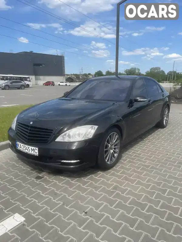 Седан Mercedes-Benz S-Class 2007 5.46 л. Автомат обл. Киевская, Ирпень - Фото 1/10